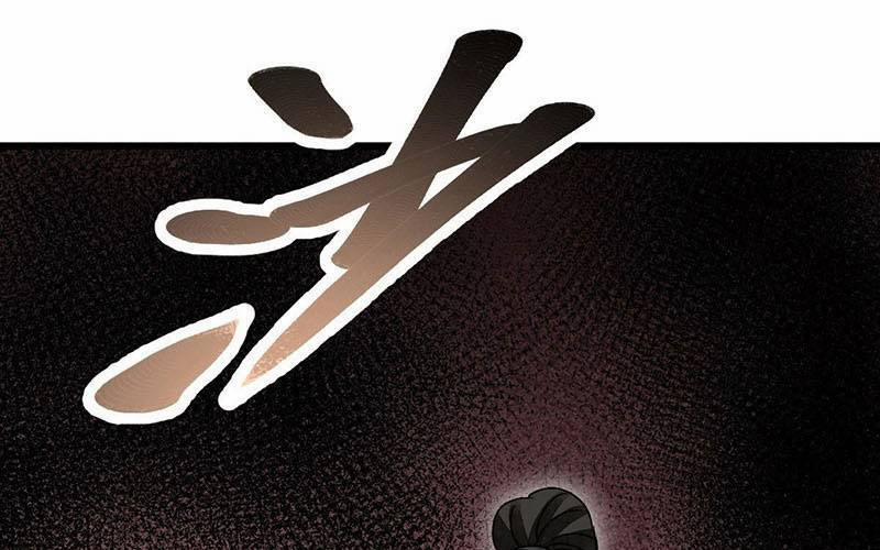 Địa Sát 72 Phép Thần Thông 37 trang 97