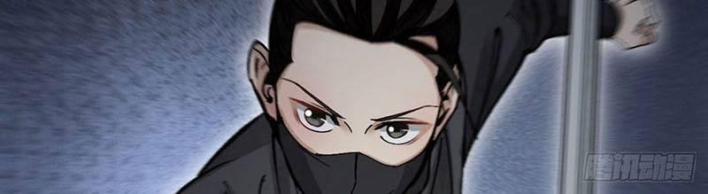 Địa Sát 72 Phép Thần Thông 38 trang 110