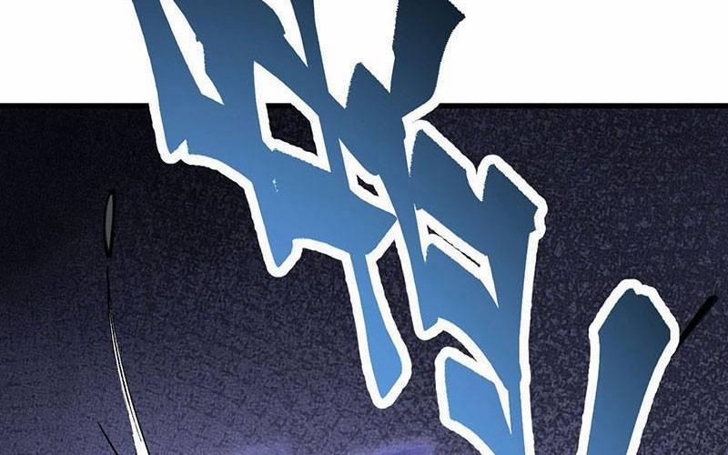 Địa Sát 72 Phép Thần Thông 38 trang 12