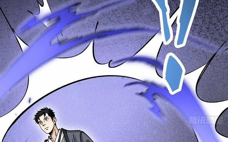 Địa Sát 72 Phép Thần Thông 38 trang 13