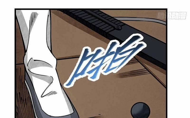 Địa Sát 72 Phép Thần Thông 38 trang 16