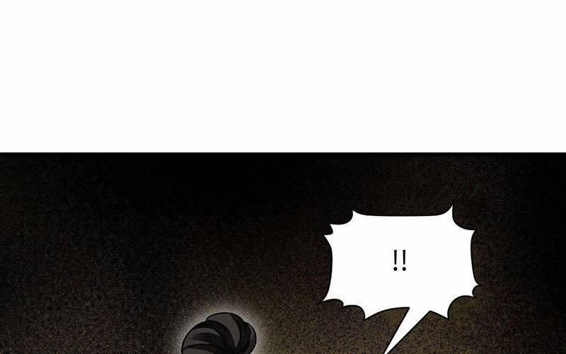 Địa Sát 72 Phép Thần Thông 38 trang 19