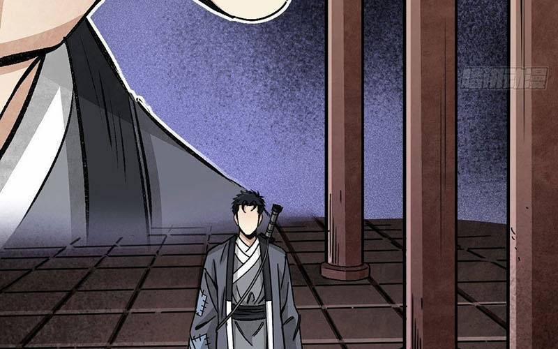 Địa Sát 72 Phép Thần Thông 38 trang 2