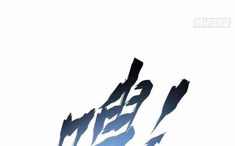 Địa Sát 72 Phép Thần Thông 38 trang 31