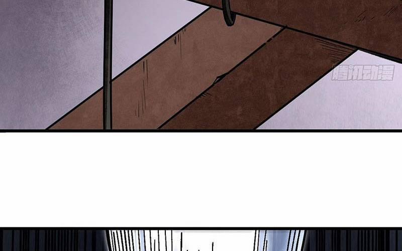 Địa Sát 72 Phép Thần Thông 38 trang 33