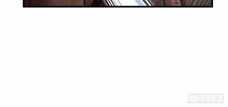 Địa Sát 72 Phép Thần Thông 38 trang 39