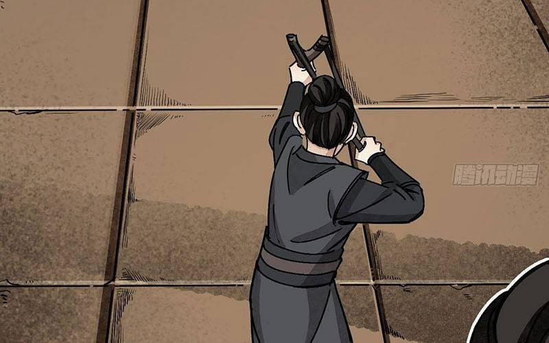 Địa Sát 72 Phép Thần Thông 38 trang 4