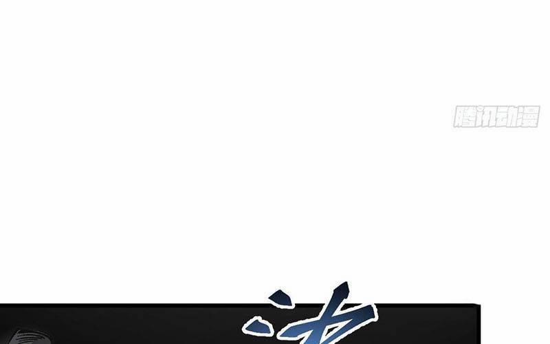 Địa Sát 72 Phép Thần Thông 38 trang 46