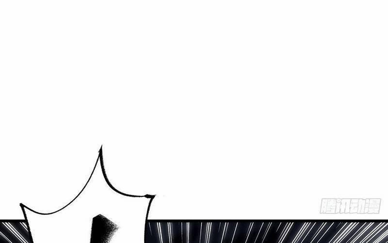 Địa Sát 72 Phép Thần Thông 38 trang 48