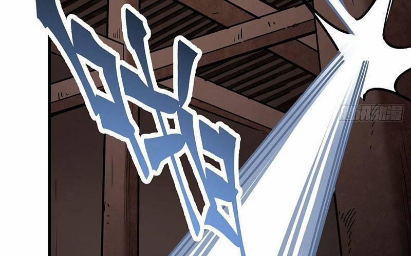 Địa Sát 72 Phép Thần Thông 38 trang 53