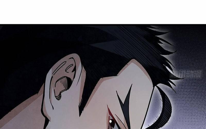 Địa Sát 72 Phép Thần Thông 38 trang 55