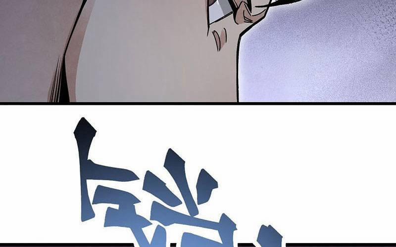 Địa Sát 72 Phép Thần Thông 38 trang 56