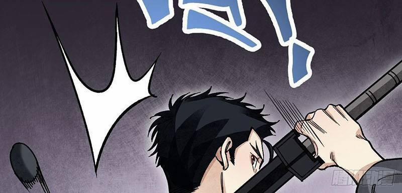 Địa Sát 72 Phép Thần Thông 38 trang 57