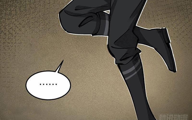 Địa Sát 72 Phép Thần Thông 38 trang 68