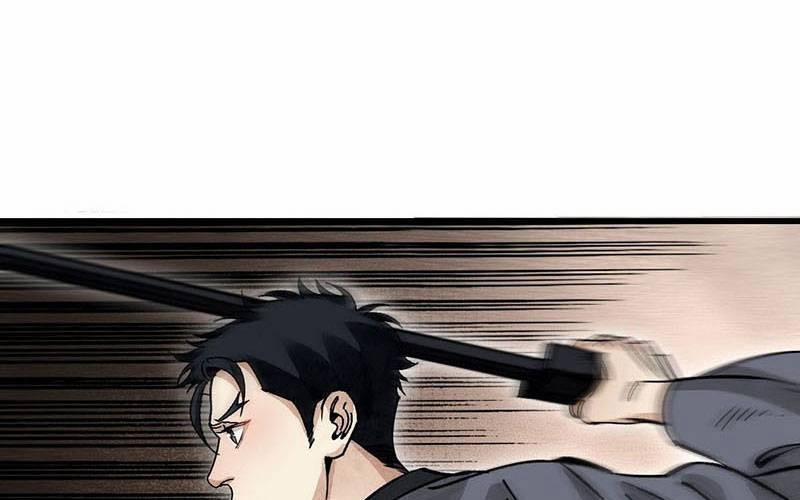 Địa Sát 72 Phép Thần Thông 38 trang 89