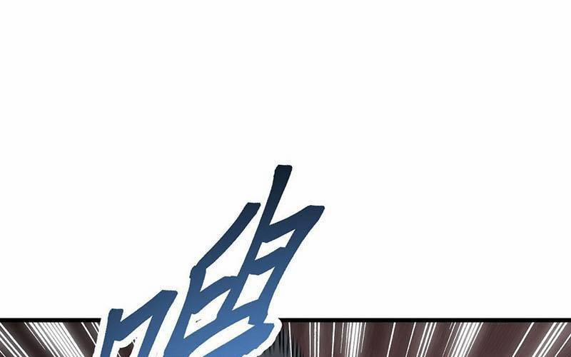 Địa Sát 72 Phép Thần Thông 38 trang 9