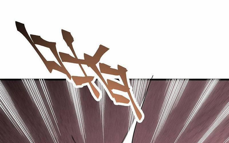 Địa Sát 72 Phép Thần Thông 38 trang 95