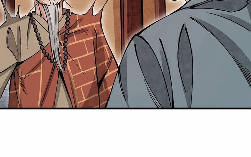 Địa Sát 72 Phép Thần Thông 39 trang 117