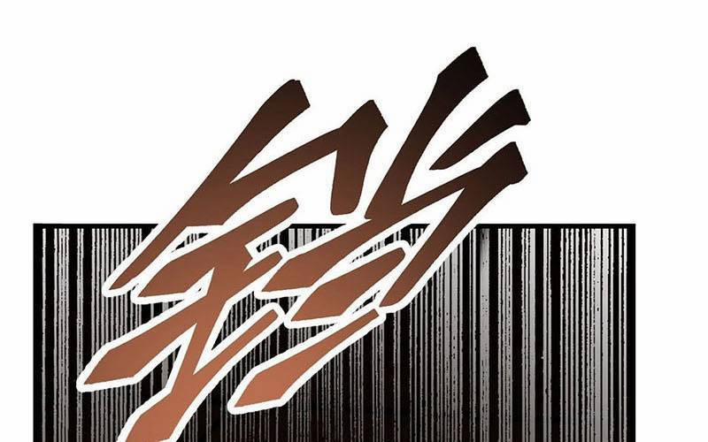 Địa Sát 72 Phép Thần Thông 39 trang 14