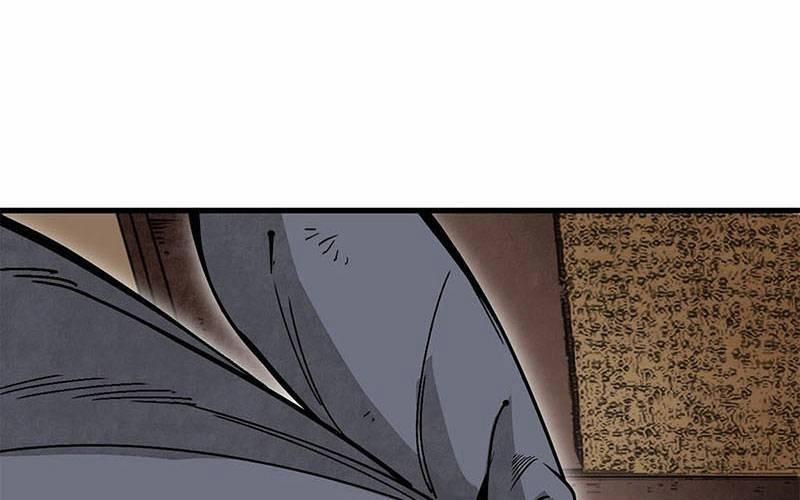 Địa Sát 72 Phép Thần Thông 39 trang 17