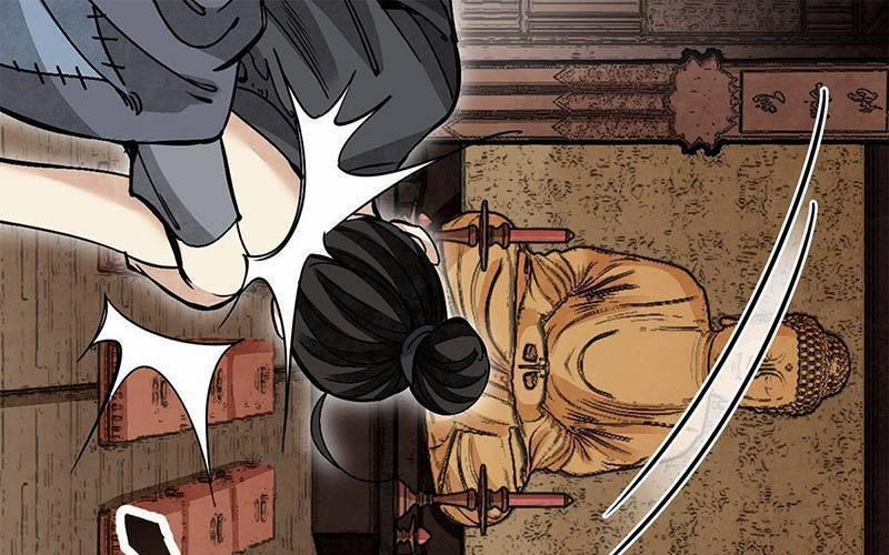 Địa Sát 72 Phép Thần Thông 39 trang 20