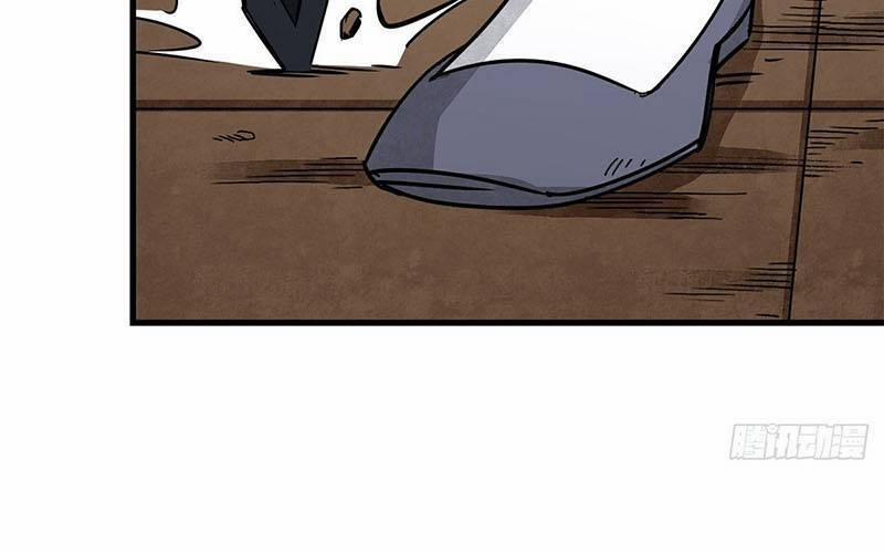 Địa Sát 72 Phép Thần Thông 39 trang 42