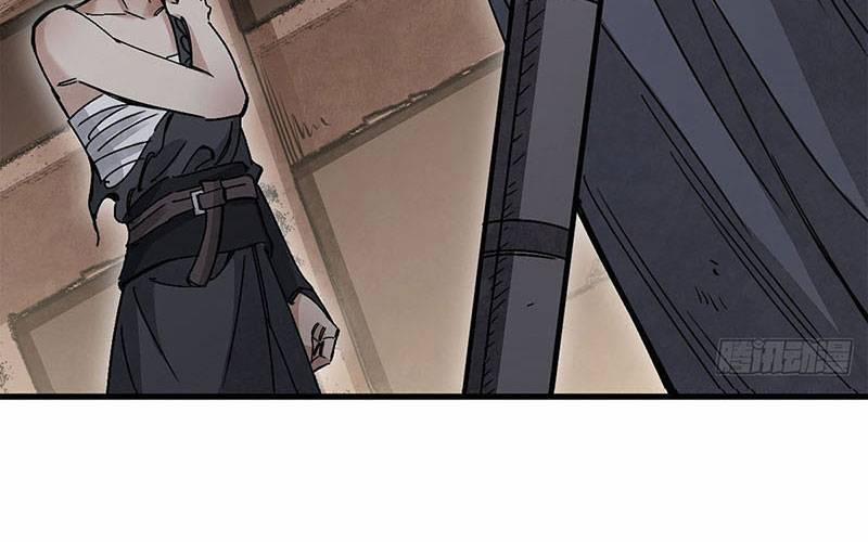 Địa Sát 72 Phép Thần Thông 39 trang 45