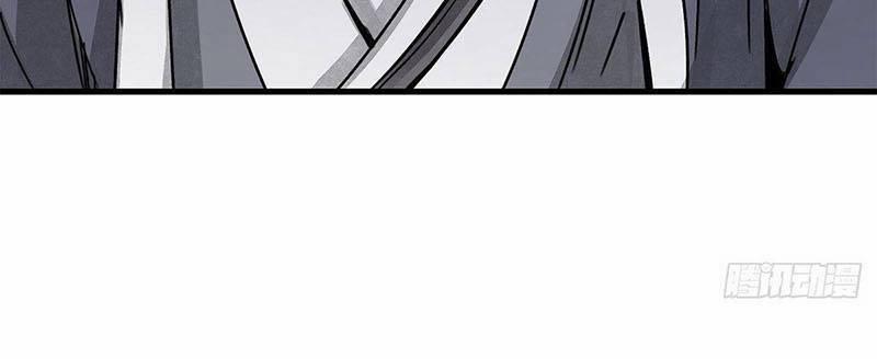 Địa Sát 72 Phép Thần Thông 39 trang 48