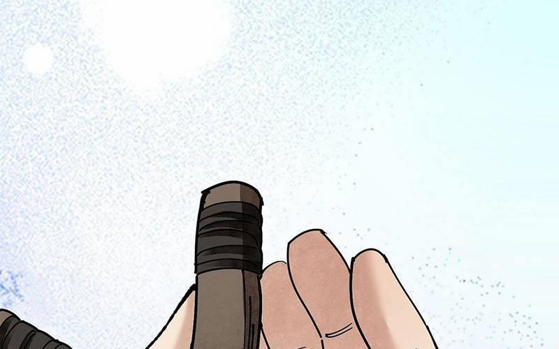 Địa Sát 72 Phép Thần Thông 39 trang 59