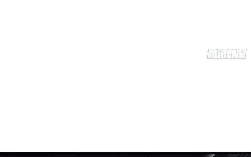 Địa Sát 72 Phép Thần Thông 39 trang 6