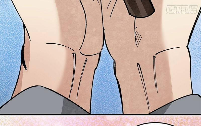 Địa Sát 72 Phép Thần Thông 39 trang 61