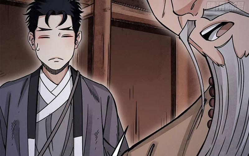 Địa Sát 72 Phép Thần Thông 39 trang 77