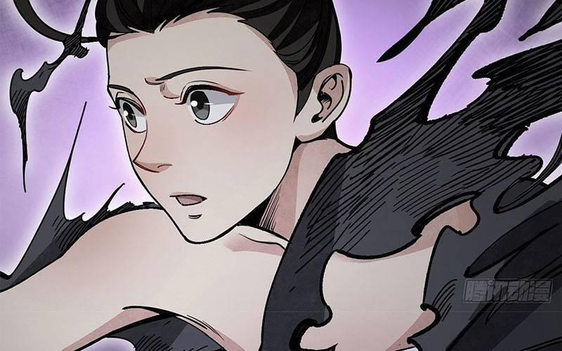 Địa Sát 72 Phép Thần Thông 39 trang 8