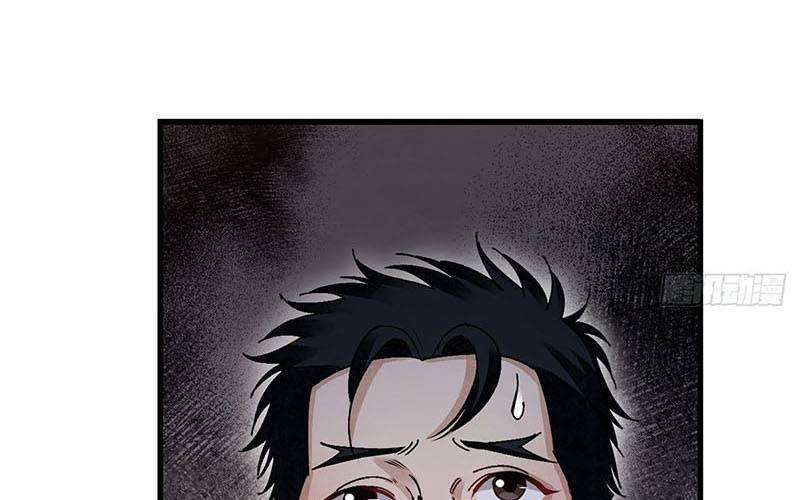 Địa Sát 72 Phép Thần Thông 39 trang 91