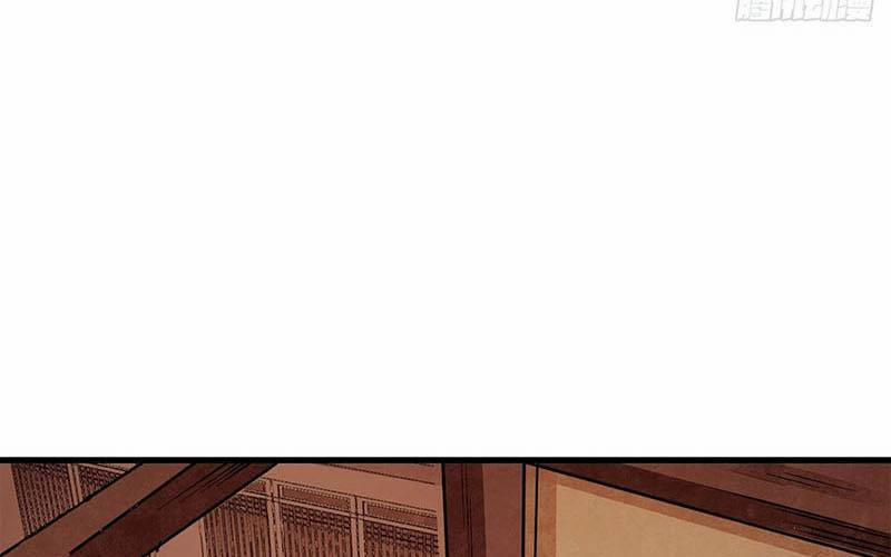 Địa Sát 72 Phép Thần Thông 39 trang 99