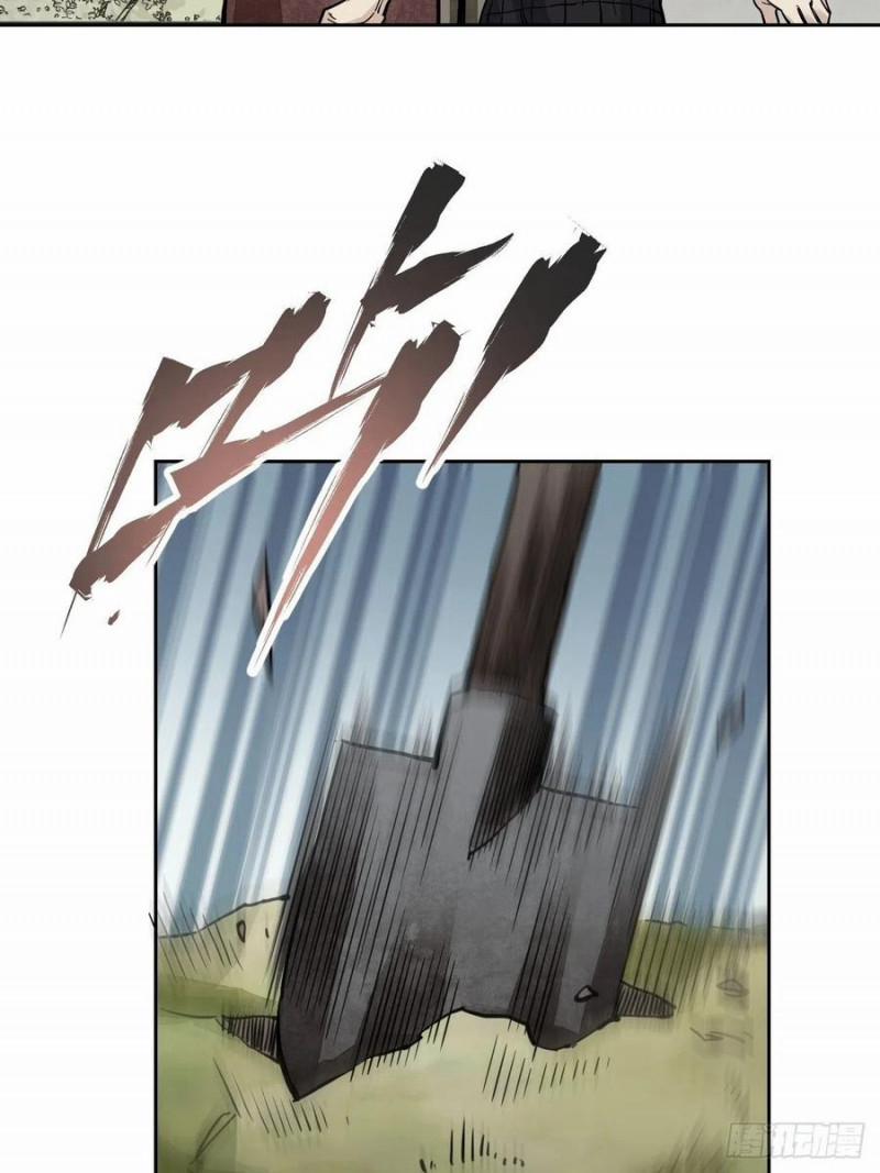 Địa Sát 72 Phép Thần Thông 4 trang 14