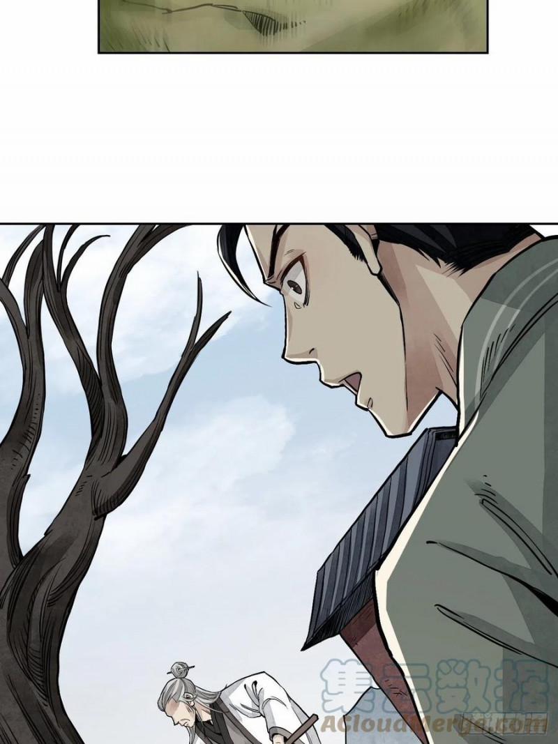 Địa Sát 72 Phép Thần Thông 4 trang 15