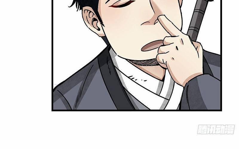 Địa Sát 72 Phép Thần Thông 40 trang 103