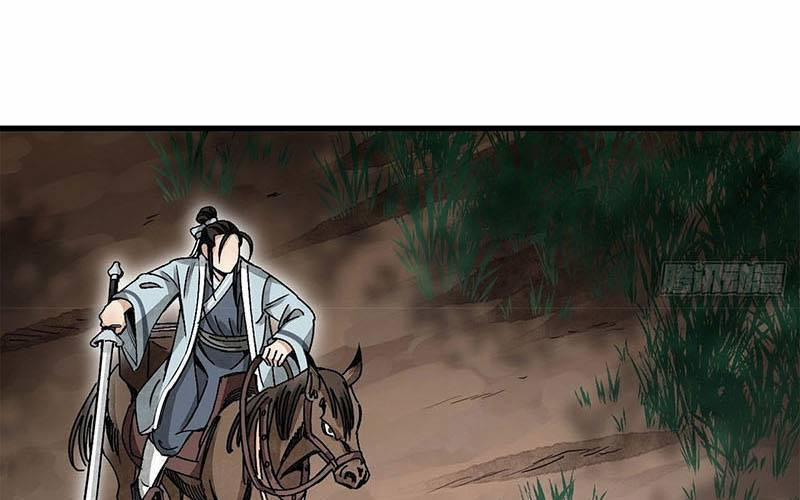 Địa Sát 72 Phép Thần Thông 40 trang 108