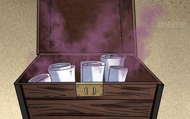 Địa Sát 72 Phép Thần Thông 40 trang 12