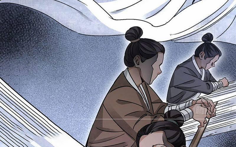 Địa Sát 72 Phép Thần Thông 40 trang 29