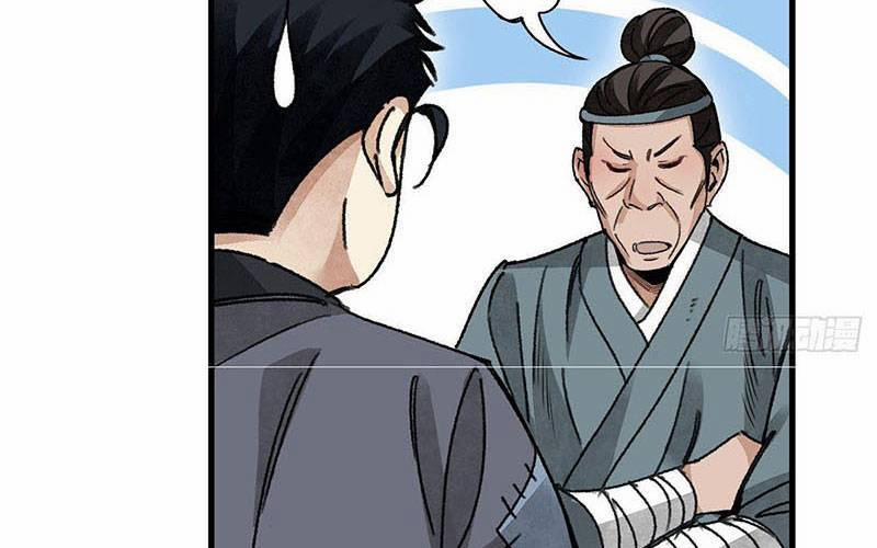 Địa Sát 72 Phép Thần Thông 40 trang 32