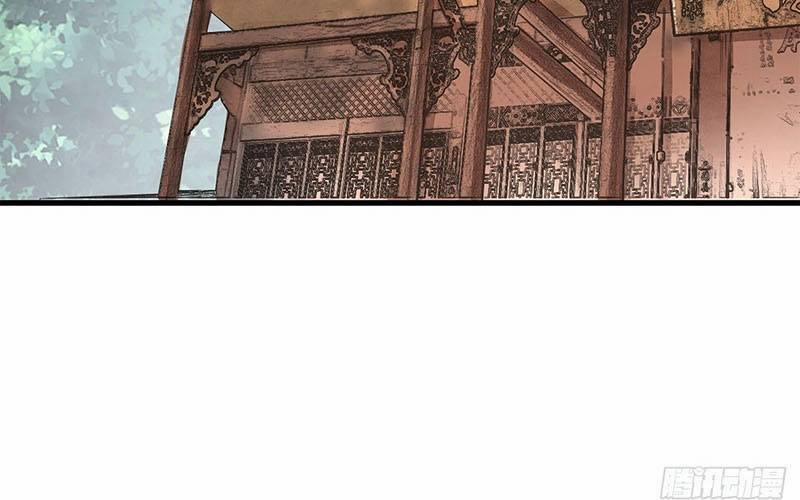 Địa Sát 72 Phép Thần Thông 40 trang 38