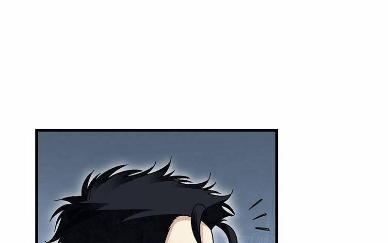 Địa Sát 72 Phép Thần Thông 40 trang 58