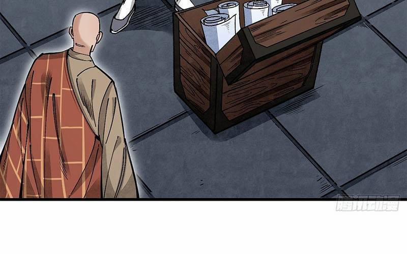 Địa Sát 72 Phép Thần Thông 40 trang 6