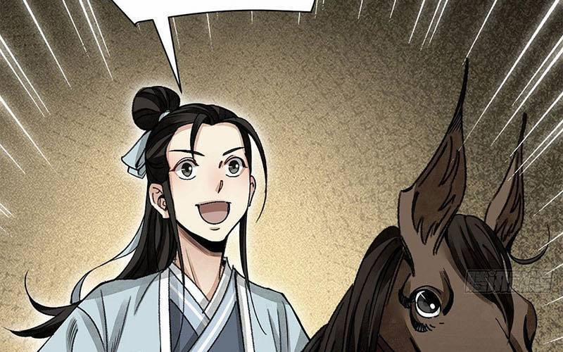 Địa Sát 72 Phép Thần Thông 40 trang 64