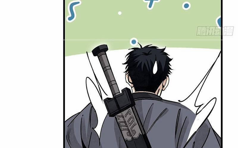 Địa Sát 72 Phép Thần Thông 40 trang 82