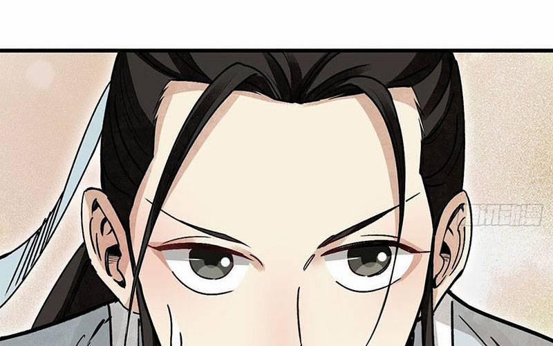 Địa Sát 72 Phép Thần Thông 40 trang 95