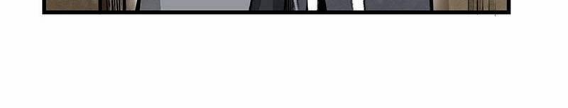 Địa Sát 72 Phép Thần Thông 41 trang 12