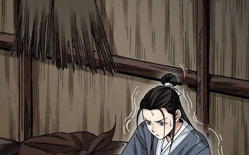 Địa Sát 72 Phép Thần Thông 41 trang 16